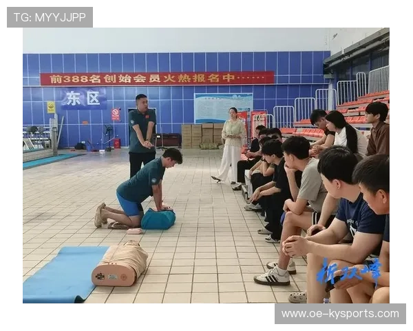 游泳馆推动救生员职业化培养与认证体系,游泳救生员培训公告2021年 游泳馆推动救生员职业化培养与认证体系,游泳救生员培训公告2021年