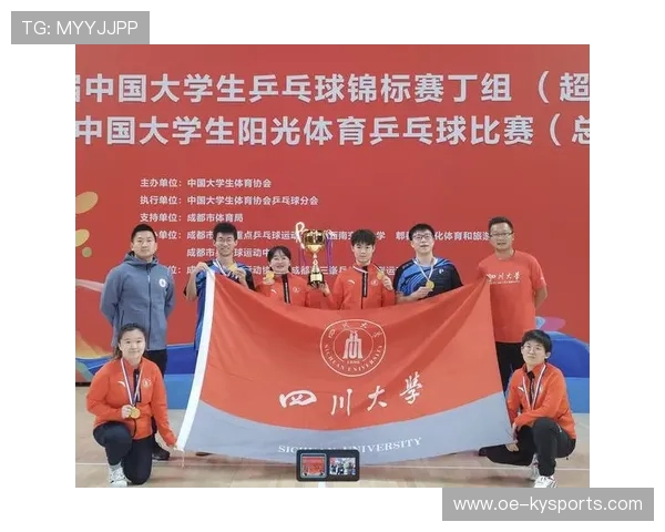 中国大学乒乓球联赛培养出多名国家队候选